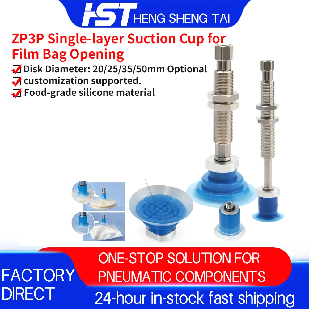 ZP3P-20/25/35/50PTS Silicone Vacuum Suction Cup Industrial Robot Bag Opening Tool for Plastic Packaging Machine