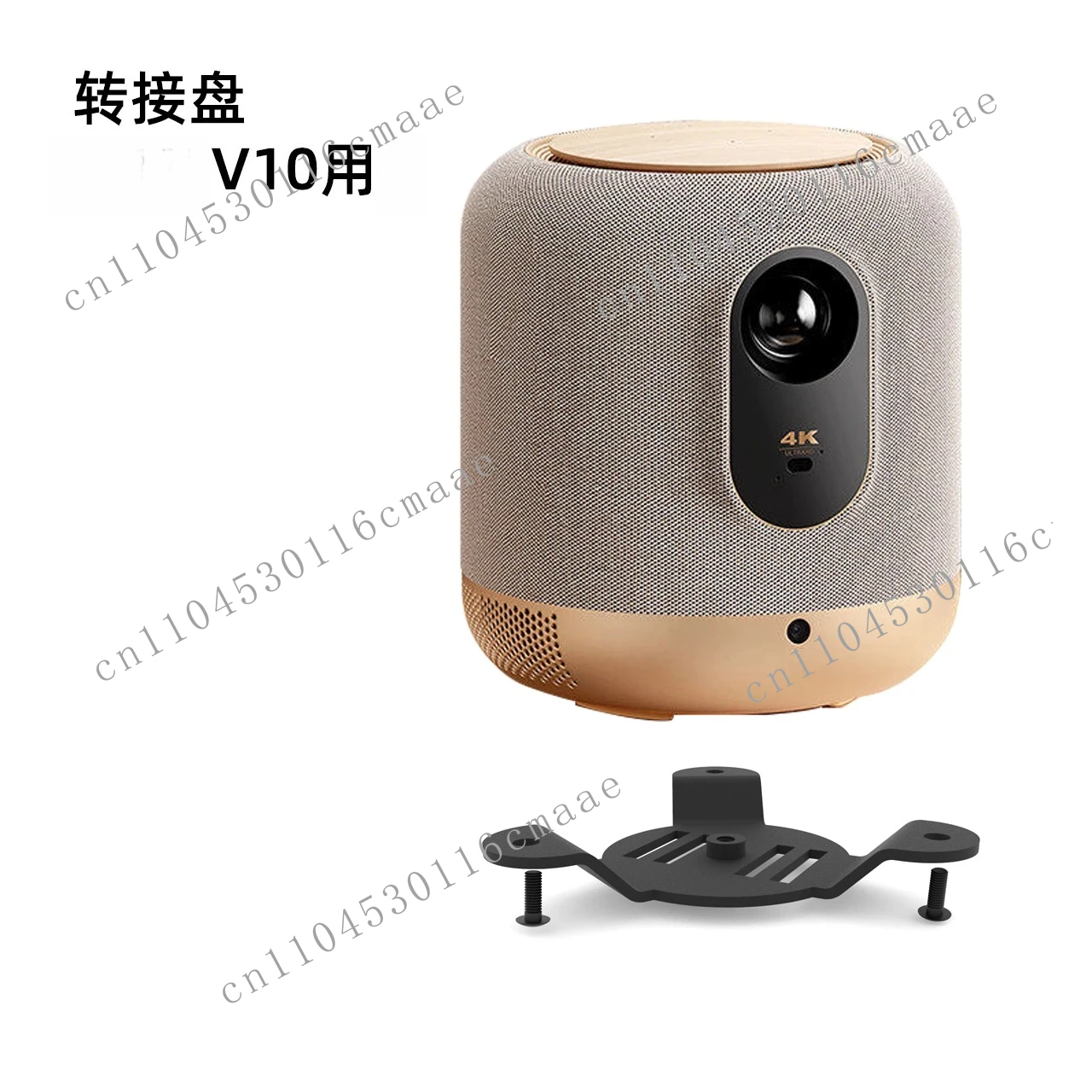 Projector Gimbal Floor Desktop Wall Mount Ceiling Mount Bracket Black V10 Adapter Plate with Screws and Spacers