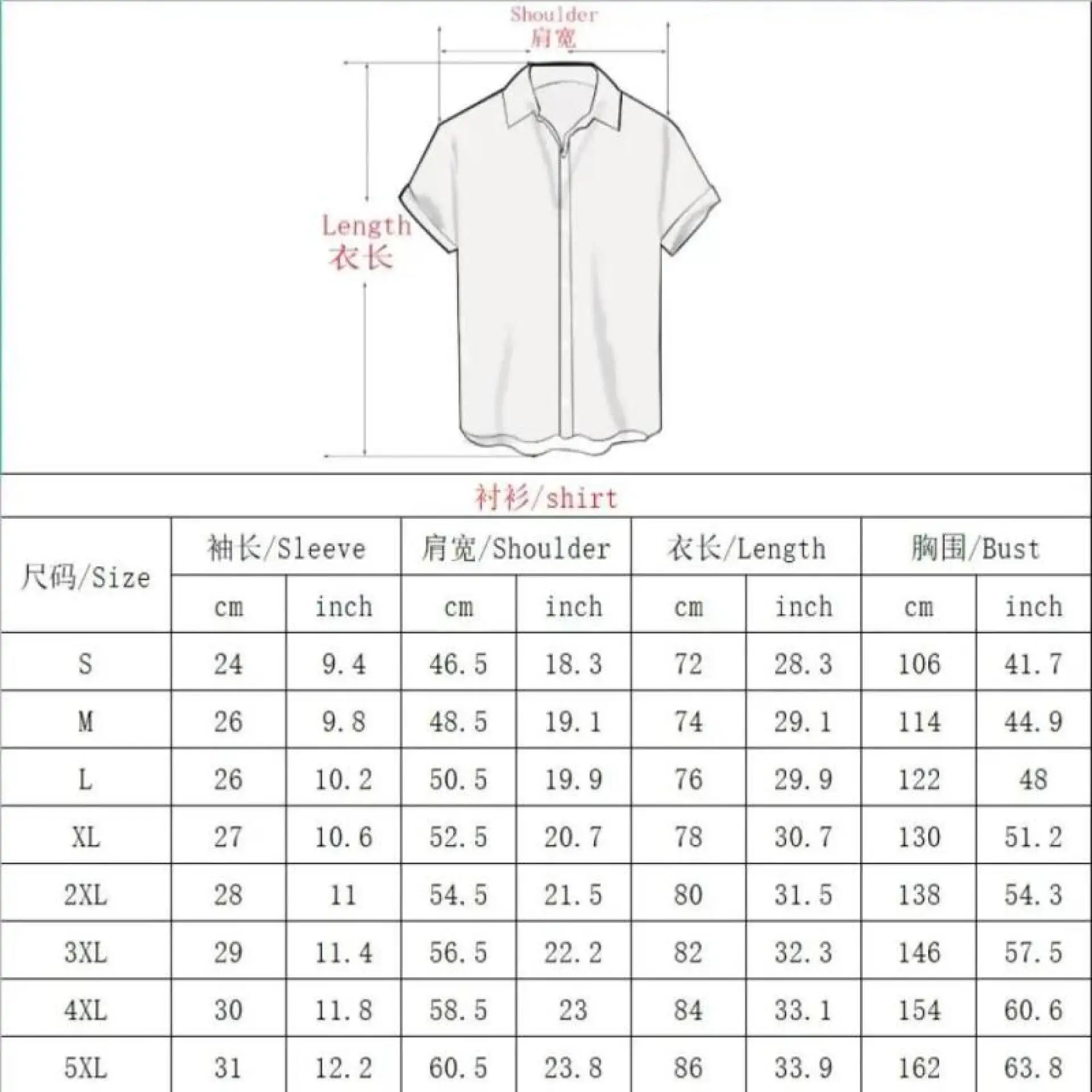Summer Floral 3d Print Short Sleeve Shirt Men\'s Loose Hawaiian Style Shirt Casual Button Down Beach Holiday Single Breasted Top