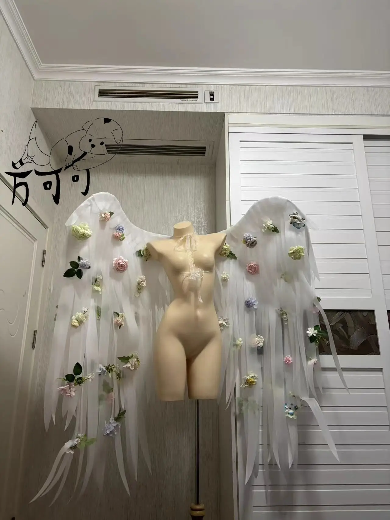 Pearl Cotton Versatile Flower White Wing Prop Cosplay for Halloween Carnival Fancy Party Events Performance Show