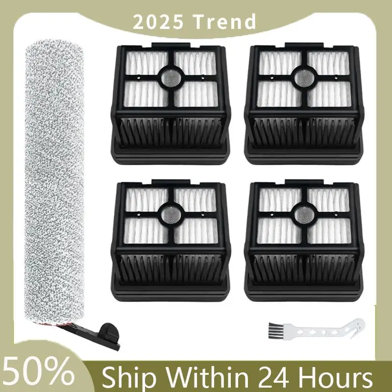 A75X علوي متوافق مع المكنسة الكهربائية المزدوجة Dreame H12، فرشاة دوارة ناعمة، ملحقات فلتر Hepa