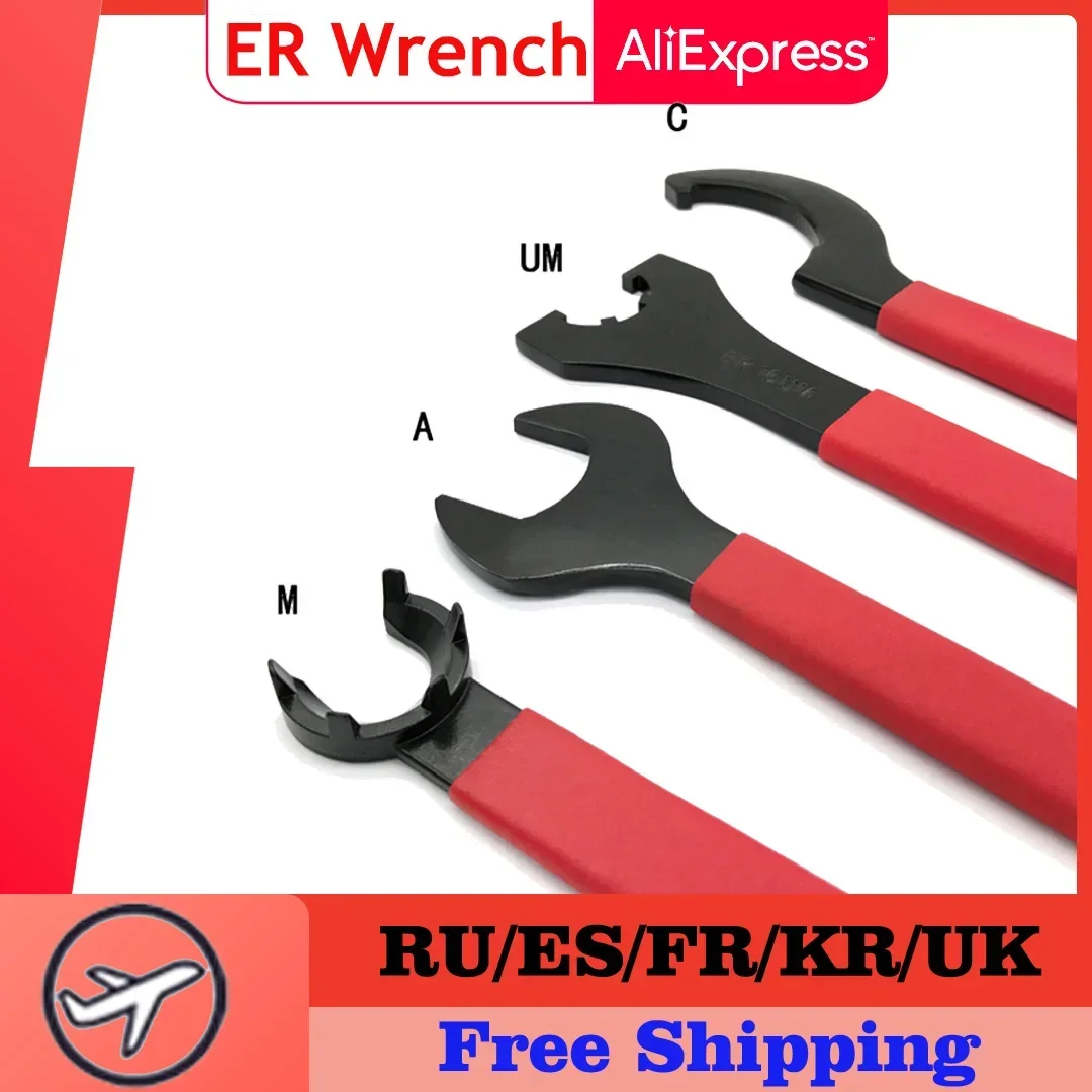 

ER Wrench ER11 ER16 ER20 ER25 ER32 ER40 A M UM APU Wrench CNC Machining Center Engraving Machine Milling Machine Tool Holder Nut