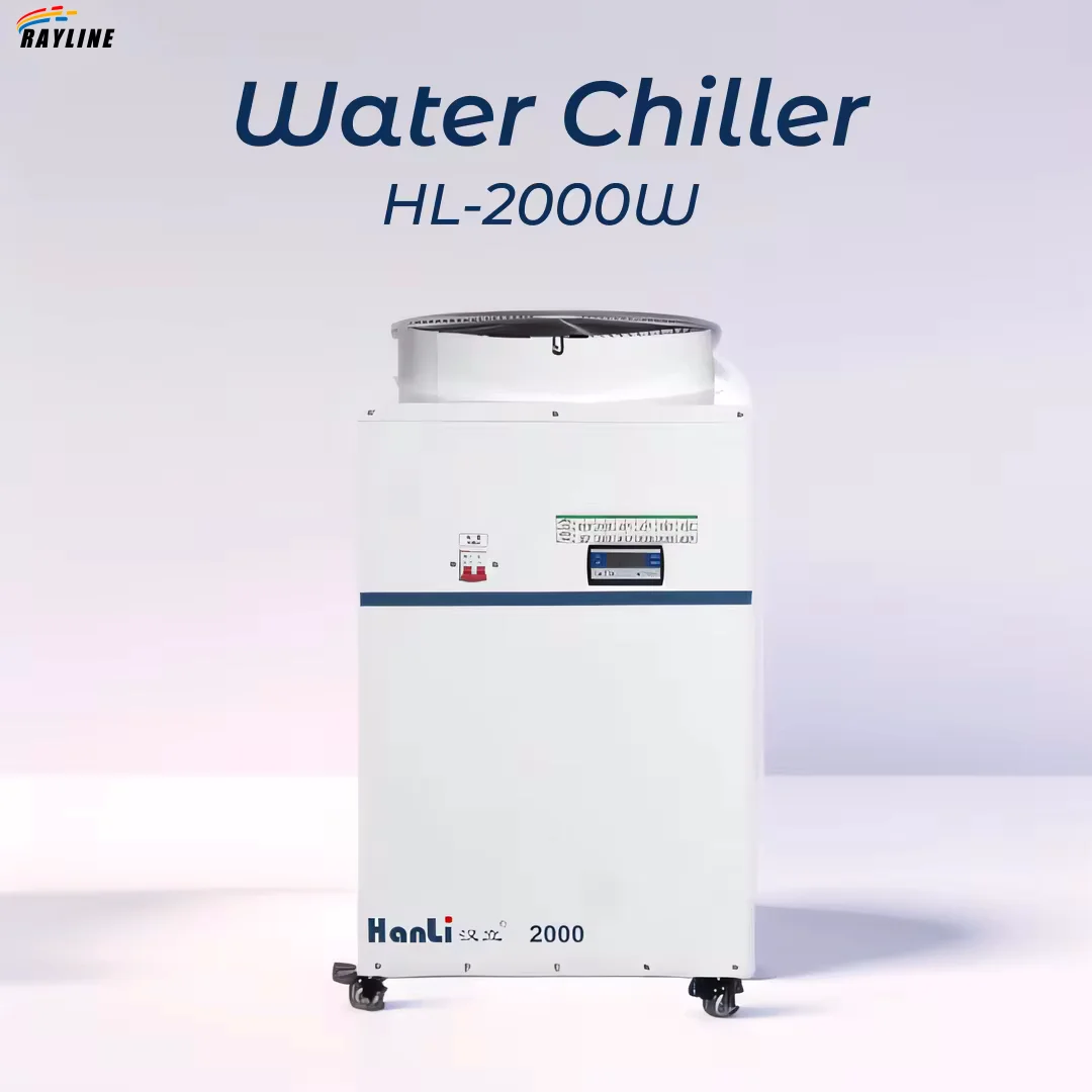 

HL-2000W Water Chiller 2000w Industrial Water Cooling For Laser Cutting Machine 2 Years Warranty