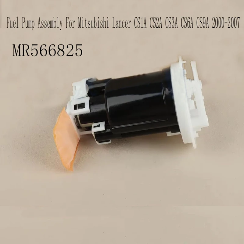 

MR566825 Automobile Fuel Pump Assembly For Mitsubishi Lancer CS1A CS2A CS3A CS6A CS9A 2000-2007