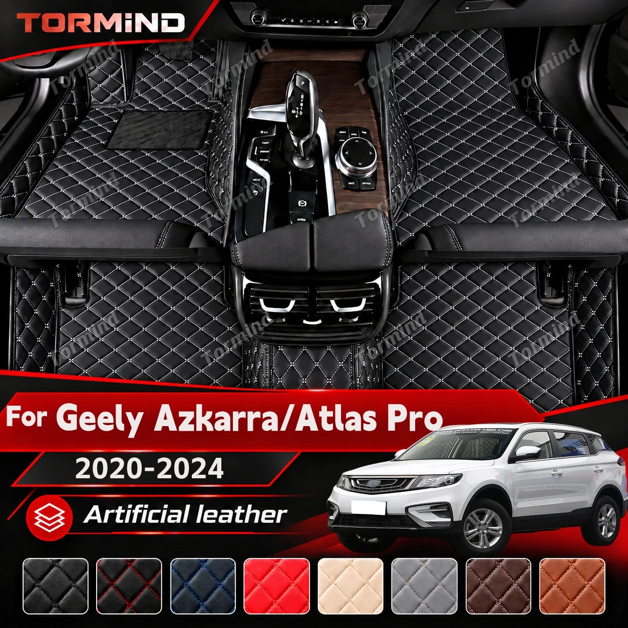 For Geely Azkarra/Atlas Pro 2020-2024 23 22 Car Floor Mats All Weather Carpet Cover Floor Liners Interior Protector Accessories