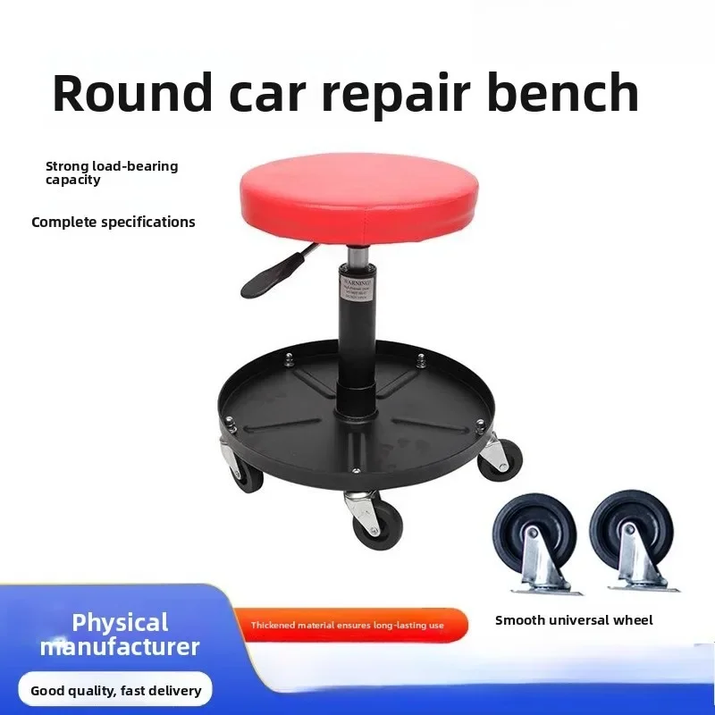 Auto Repair Stool Car Body Polishing Liftable Wheel Rolling Creeper Tray Tools Organizer Bench Caddy Lounge Board Car Repair