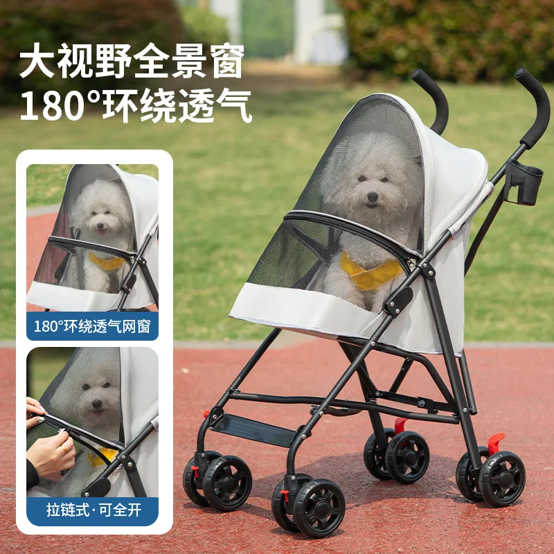 

Pet cart small dogs go out cart portable foldable walking dog umbrella cat outdoor cart.