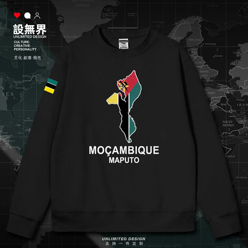 Mozambique National Map mens hoodies jerseys long sleeve casual winter clothing men Sportswear for men clothes autumn winter