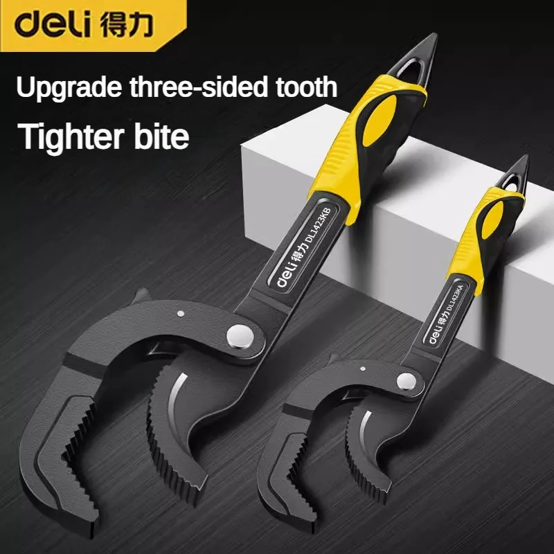 Deli High Carbon Steel Wrench Set Multifunctional Outdoor Adjustable Portable Wrench Multipurpose Wear resistant Ratchet Wrench