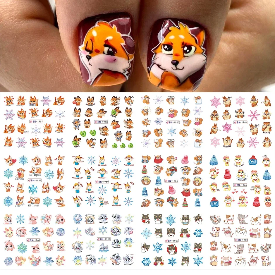 12pcs Anime Fox Water Nails Sliders Snowflakes Forest Animal Squirrel Decals Winter Theme DIY Manicure Foils Stickers Decor LYBN