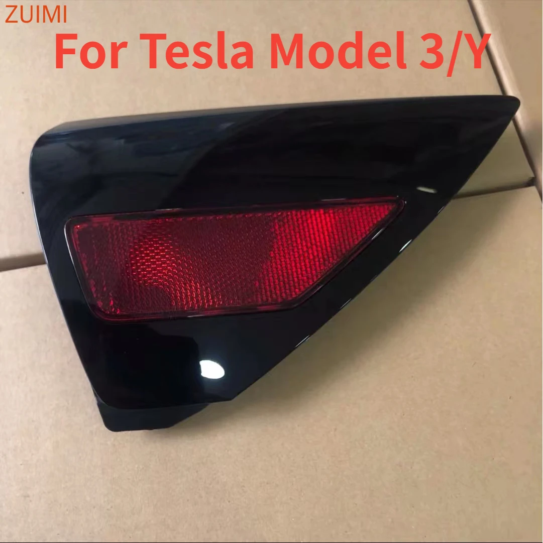 

Tesla Model 3/Model Y car left-hand drive charging port cover plate tail light decorative plate