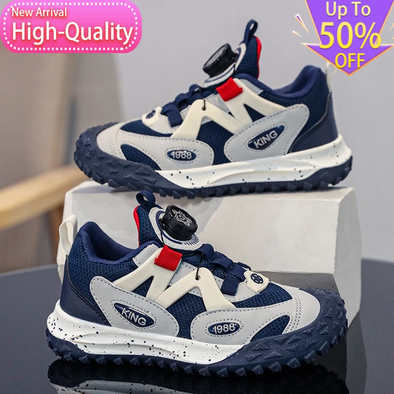 

2026 Spring New Breathable Childrens Sports Shoes Versatile Wear Resistant Rebound Running Shoes Campus Commuting Casual Shoes