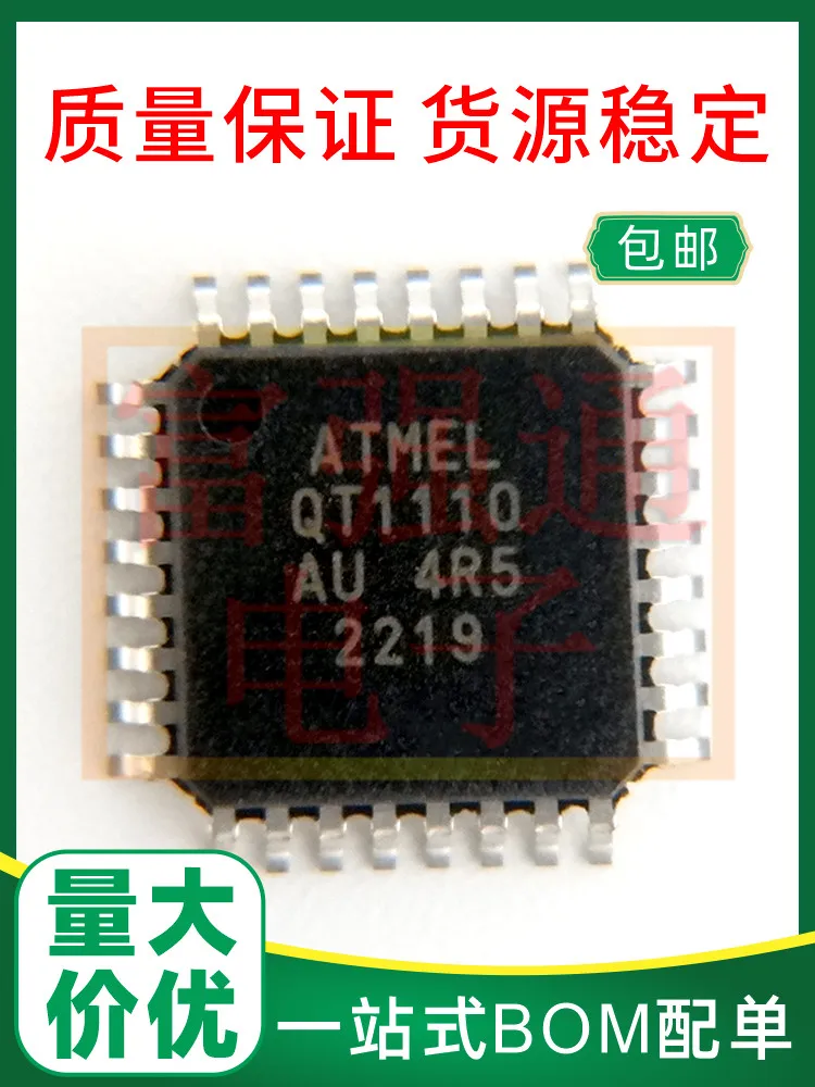 AT42QT1110-AU package QFP32 Quality assurance Price advantage Support for electronic components ordering