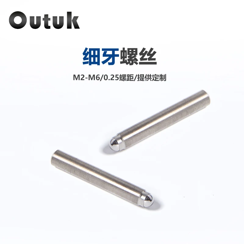 Stainless Steel Hexagon Precision Fine Tooth Screw Regulator Thread Pair M2M3 Various Specifications