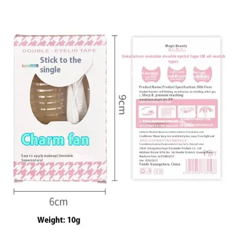 90 ลายLiftแถบเครื่องมือแต่งหน้าความงามเทปตาสองชั้นลูกไม้ตาข่ายสติกเกอร์ตาที่มองไม่เห็นสติกเกอร์ตาSelf-Adhesive Fiber