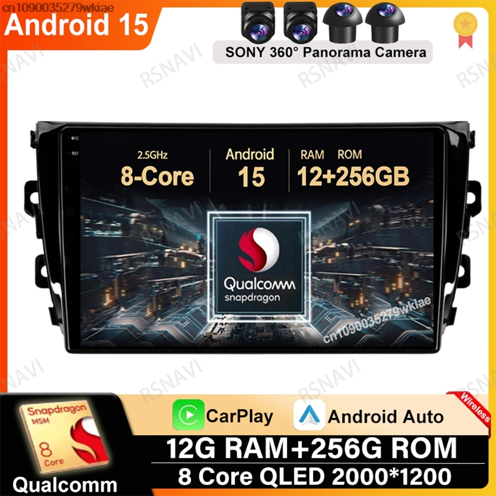 

Android 15 For Zotye T600 2014 - 2019 Carplay BT WIFI+4G Systems Wireless QLED Qualcomm DSP Stereo Navigation 8 Core Autoradio