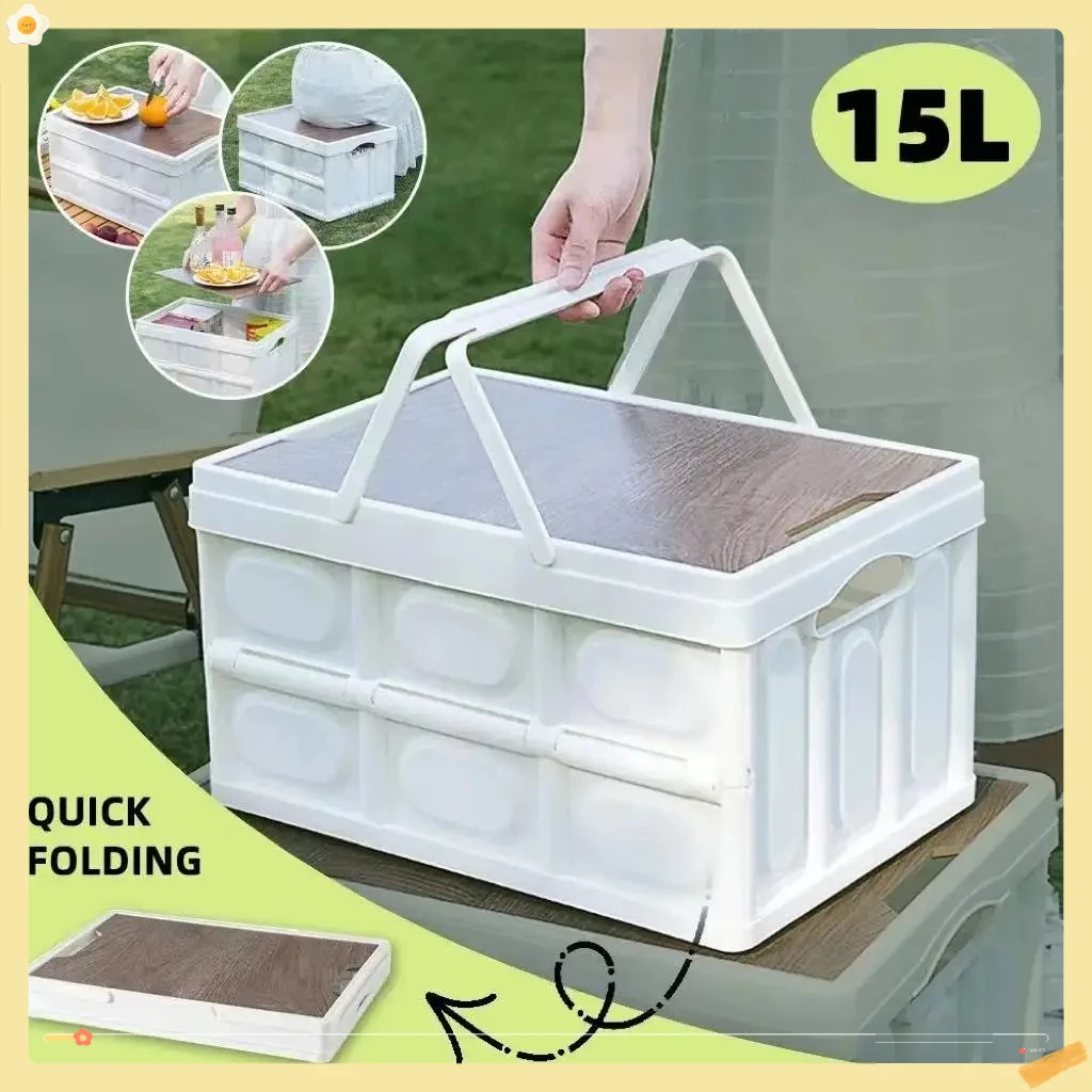 Convenient Outdoor Camping and Picnic Folding Storage Box - Multi - Function Design for Home and Car Trunk Organizing
