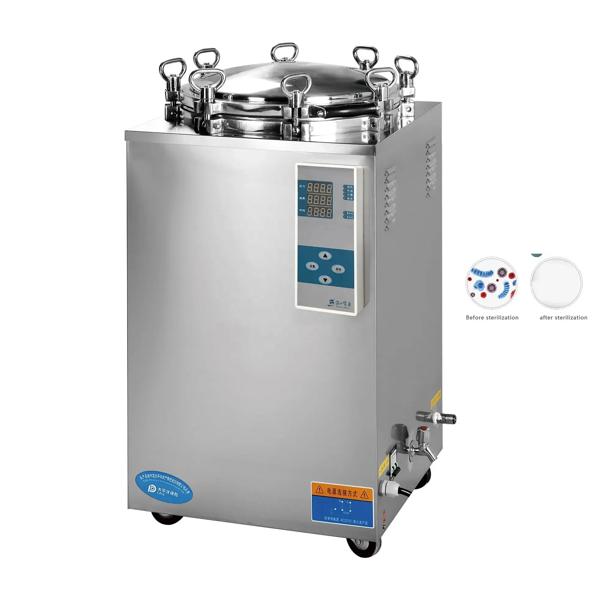 

35l/50l/75l/100l/120l/150l Vertical Autoclave Sterilizer Sterilization Vertical Steam Sterilizer Autoclave