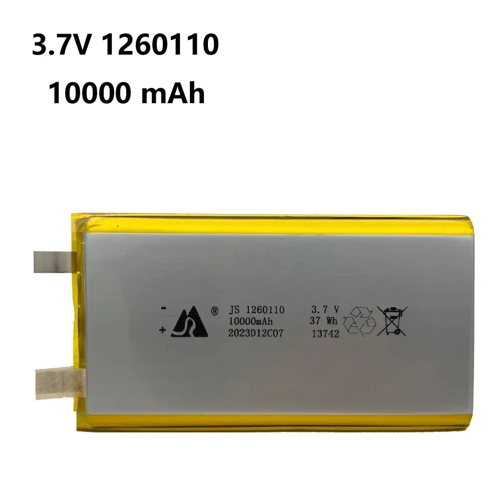 3.7V 10000mAh 1260110 Bateria litowo-polimerowa / bateria litowo-jonowa z płytą zabezpieczającą do Power Bank GPS 100% rzeczywista pojemność — zdjęcie produktu 3