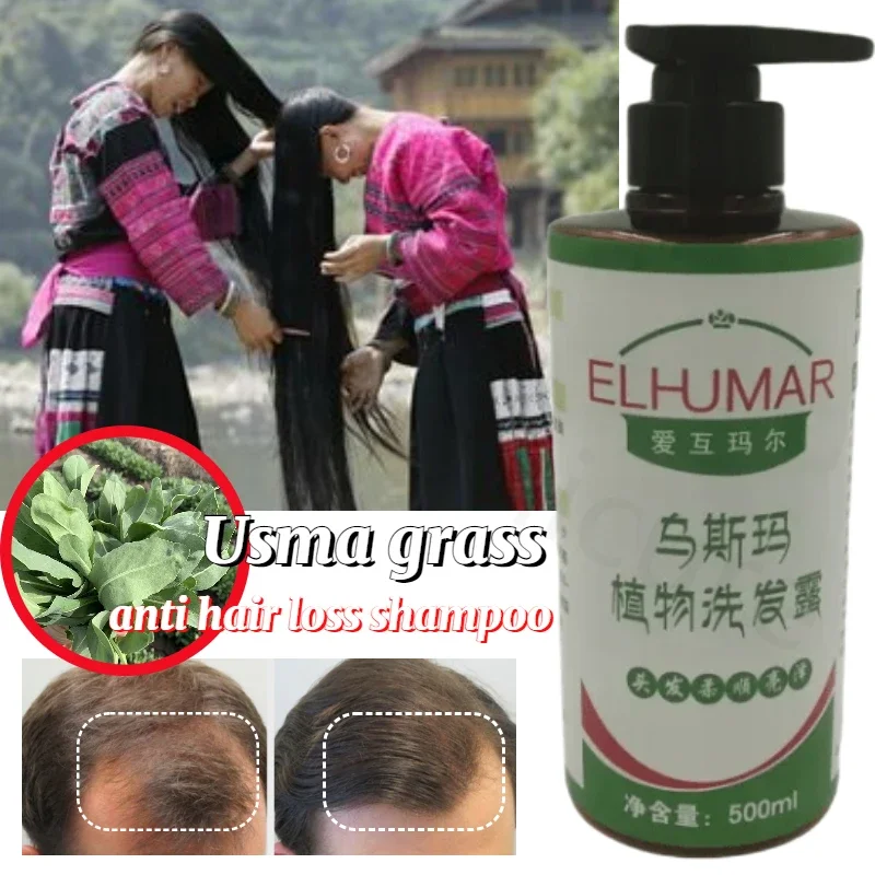 

Usma Grass Plant Shampoo Woad Anti-dandruff Plant Nourishes Scalp Prevents Hair Loss Relieves Itching and Strengthens Hair Roots