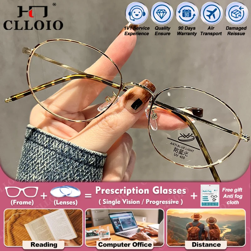 CLLOIO موضة جديدة البيضاوي تصميم قصر النظر النظارات الطبية للنساء الضوء الأزرق تصفية النظارات البصرية الكمبيوتر التقدمية