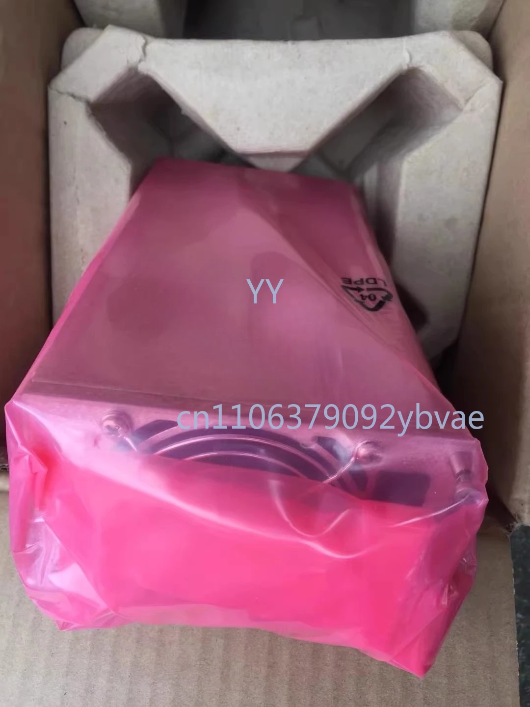 

Brand New Original Packaging 48V Communication Power Module High Efficiency DC Rectifier For Telecom Equipment