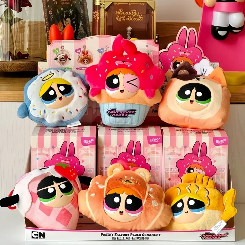 

The Powerpuff Girls Bread Factory Blind Box Vinyl Series Doll Bag Charm Birthday Gift Collectible Toys & Hobbies