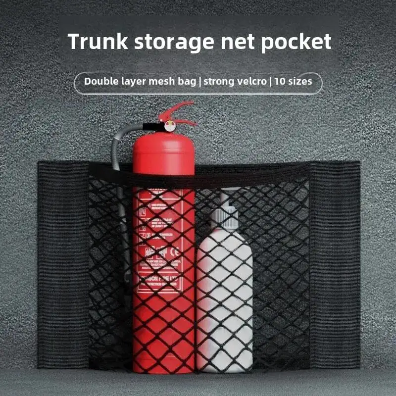 Car Back Rear Mesh Trunk Seat Elastic String Net Magic Sticker Universal Storage Bag Pocket Cage Auto Organizer Seat Back Bag