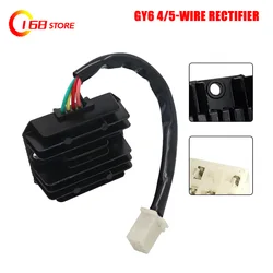 Motorcycle Performance Parts Voltage Regulator Rectifier For GY6 50 80 100 125 150CC 250CC ATV Pit Buggie Moped Scooter