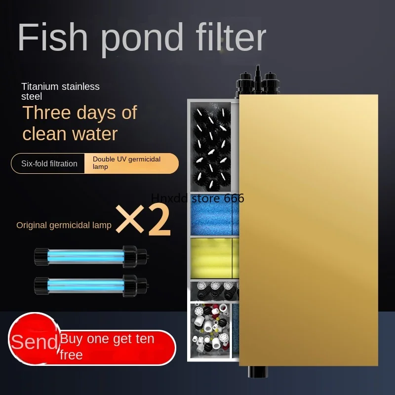 Fish pond filter Koi fish pond water circulation system fish farming