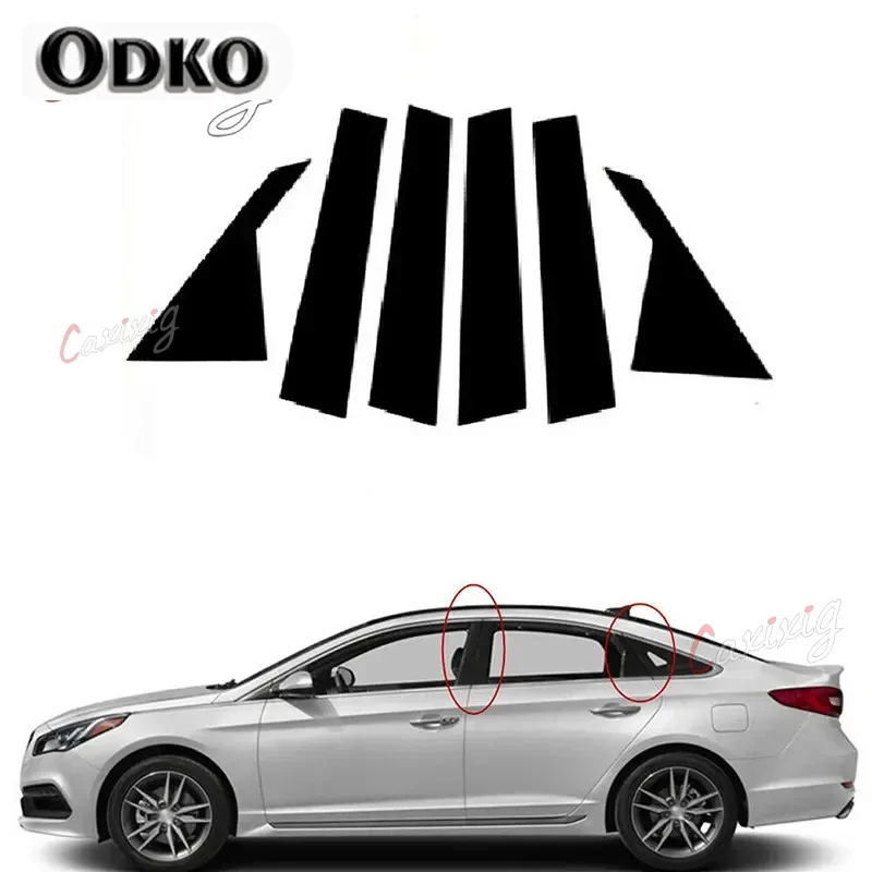 6 шт. автомобильные стойки, накладка на дверное окно, наклейка, наклейка для Hyundai Sonata 2015 2016 2017 2018 2019, глянцевый черный пианино