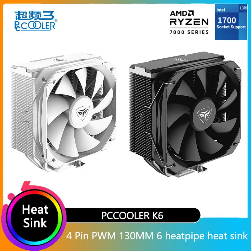 

Радиатор для ЦП Pccooler K6, 6 тепловых труб, 240 Вт, высокоэффективный/Низкошумный/высоковоздушный радиатор с поддержкой платформы 1700/AM5