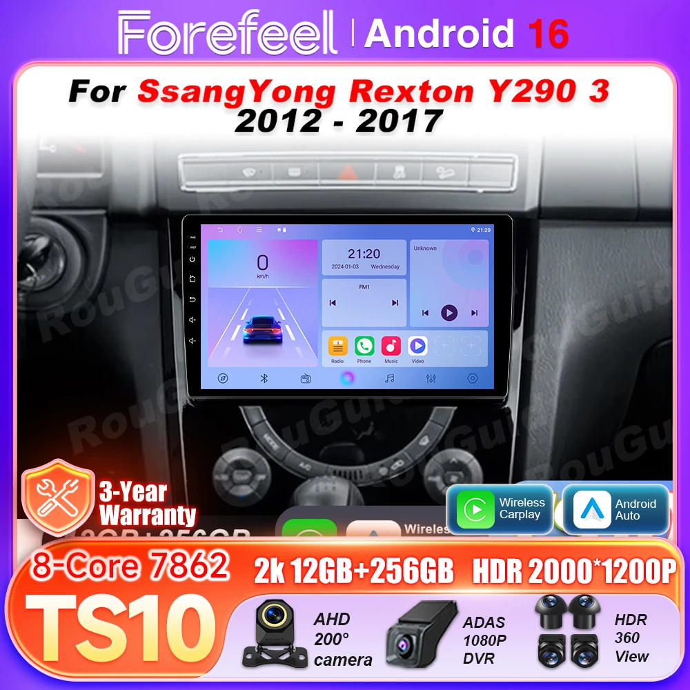 Car Radio Autoradio Carplay Android For SsangYong Rexton Y290 3 2012 - 2017 GPS Navigation Video Multimedia Player Screen Wifi