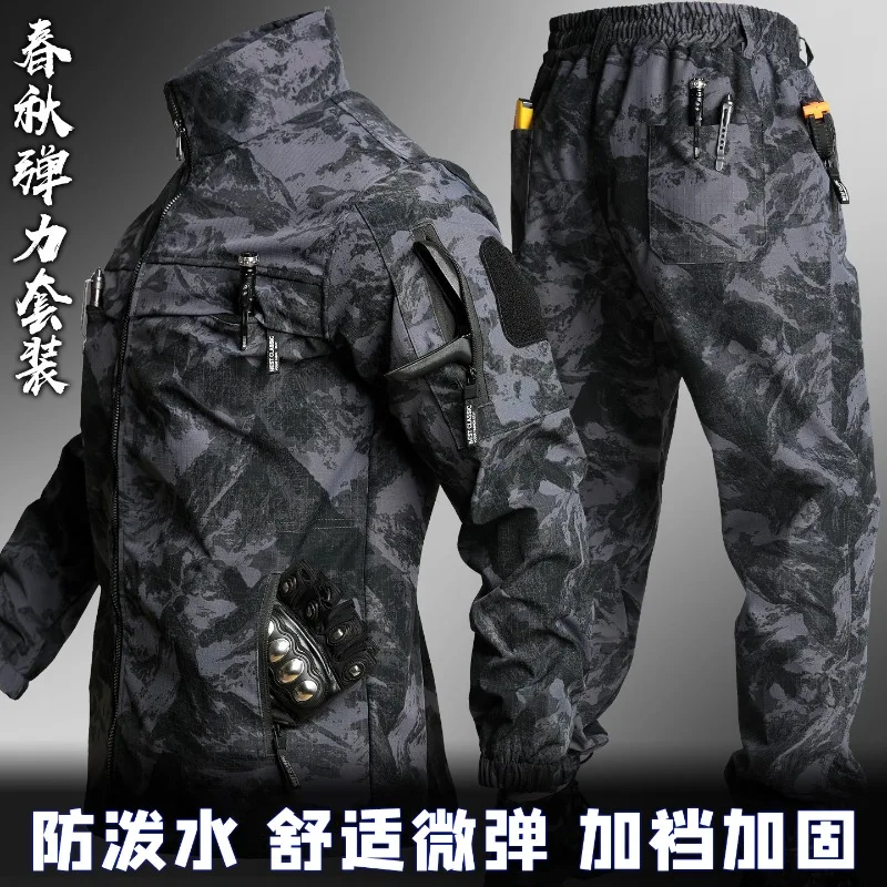 

Мужской тактический комплект для активного отдыха весна-осень: износостойкая, грязеотталкивающая, водонепроницаемая рабочая одежда, тренировочная одежда с множеством карманов