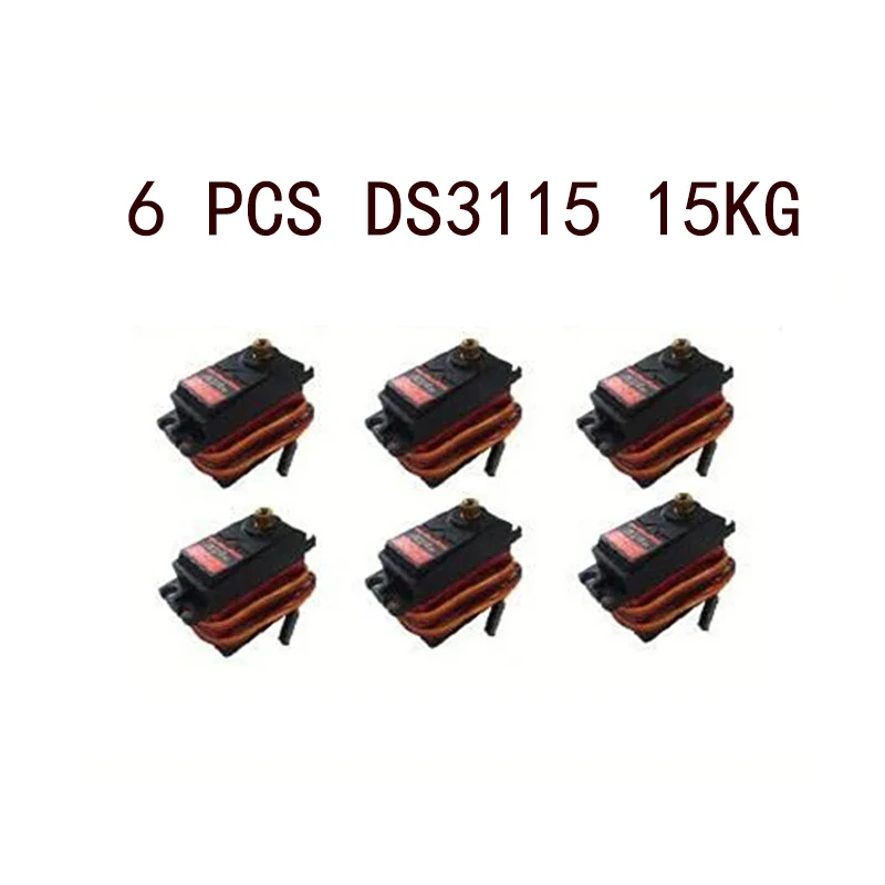 Variant: 6 pcs DS3115