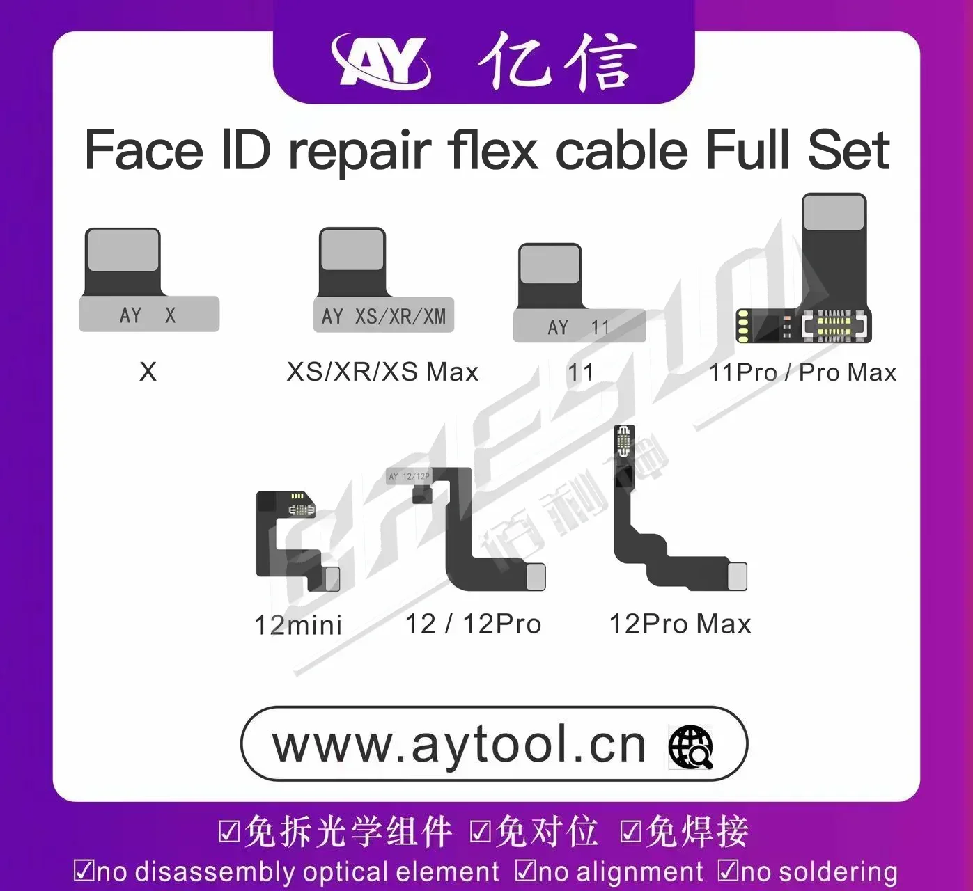 AY A108 Dot Matrix Projector Read Write Face ID Repair Flex  Cable No Welding For iPhone X-14 Pro MAX Flex Repair replace