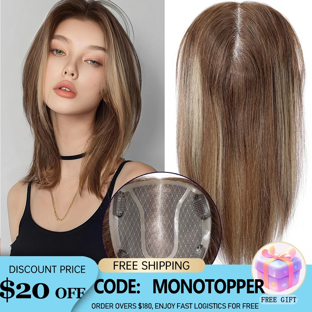 14 Inch MONO Top Human hair Topper for Women Brown Blonde Highlights Straight Hair Pieces Hand Tied Free Parting Hair Topper