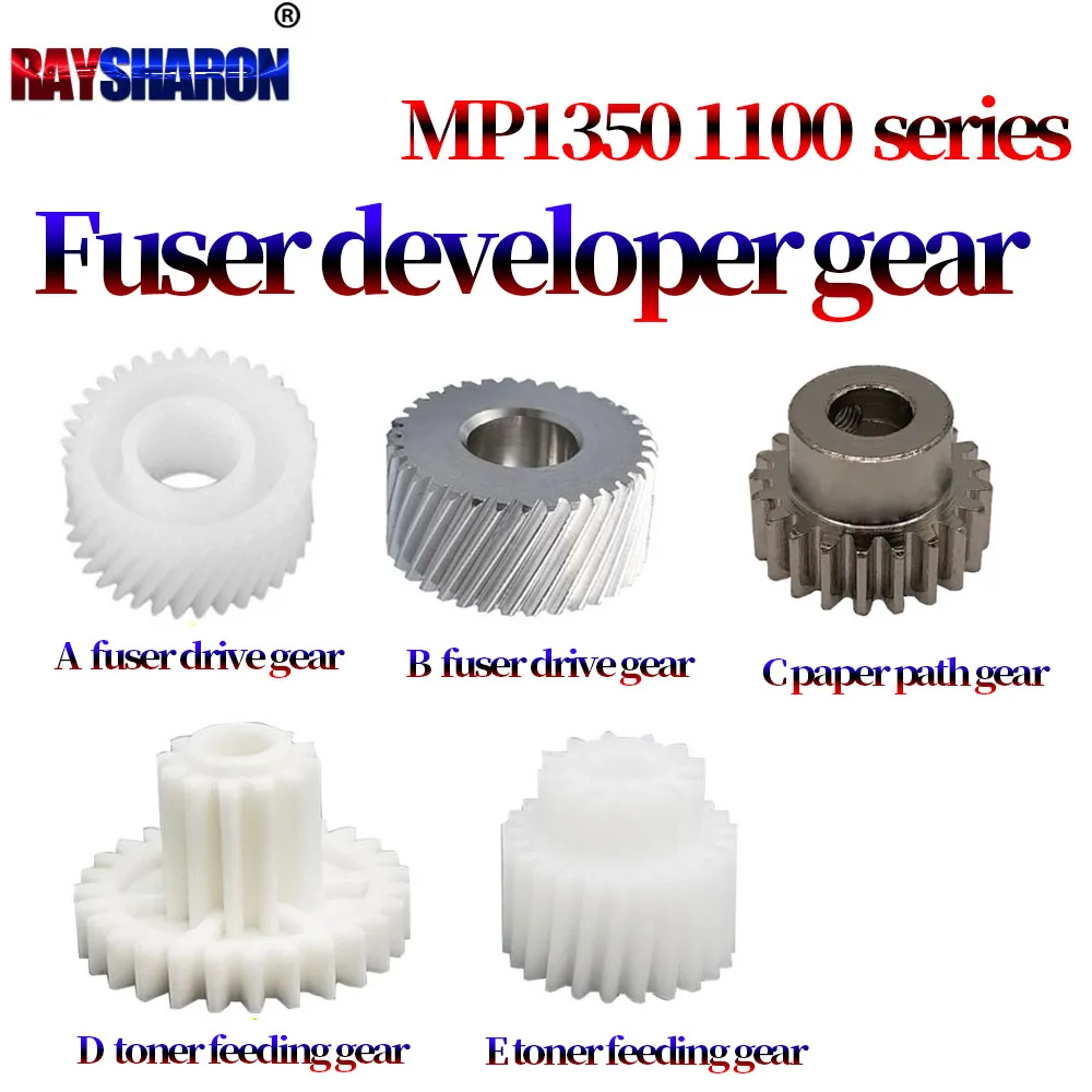 Paper Tray Roller Path Gear Fuser Drive Gear Toner Supply Feeding Gear For Ricoh MP 1350 9000 1100 1106 1107 1357 1356 907 906