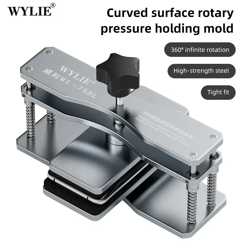 

WYLIE WL-758L 360° Universal Clamping Fixture Mobile Phone Back Cover Holding Mold LCD Screen Fixed Pressure Holder