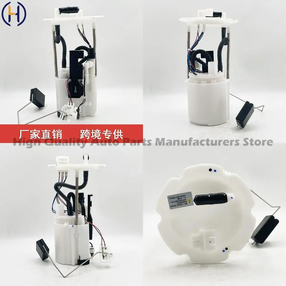 

For Infiniti 170401CB0D 17040-1CB0D New Fuel Pump for FX35 FX37 FX50 QX70 High Performance OEM Replacement