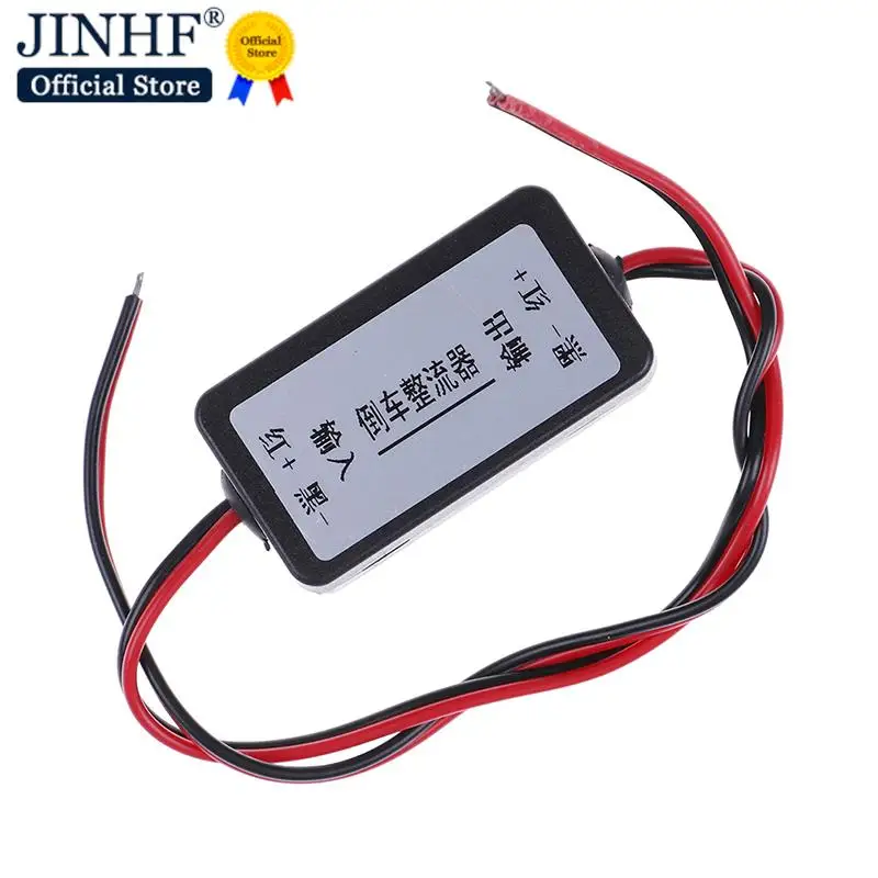 

Hot sale 1pc Car Camera Relay Regulator Solve Rear View Camera Ripple Splash Screen Interference Relay Filter