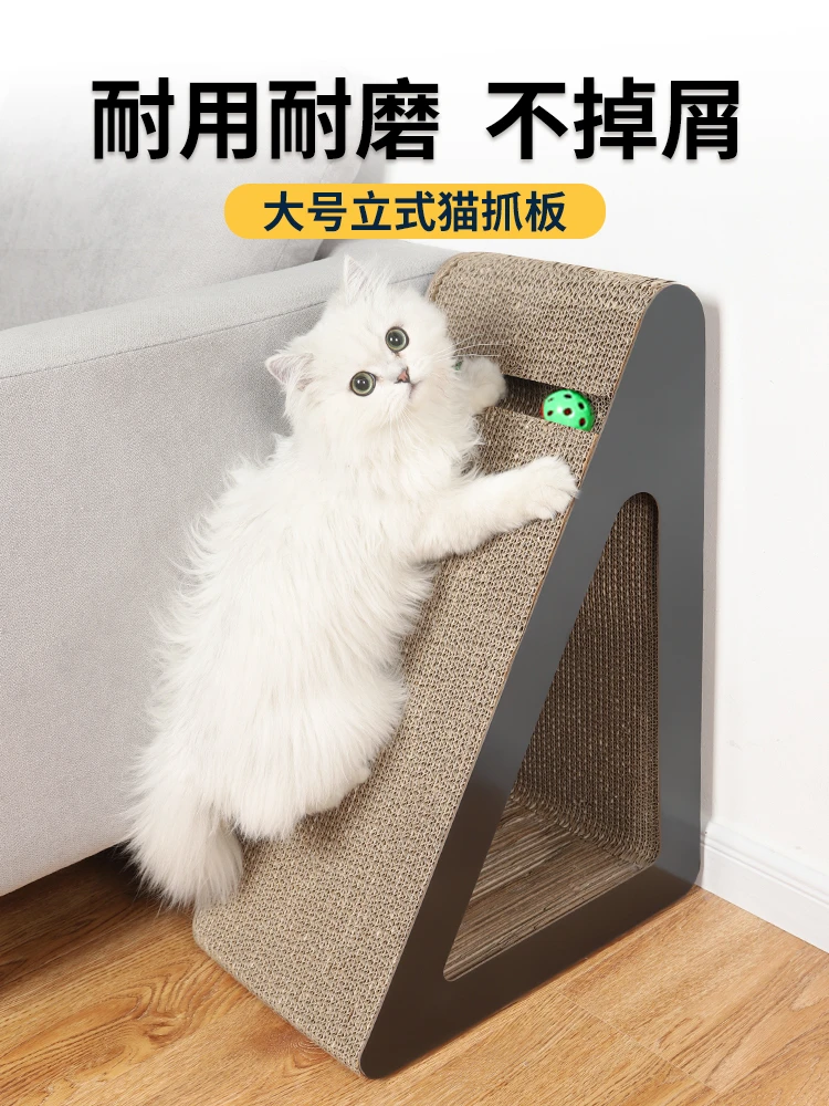 

Cat claw board, cat climbing frame, cat nest, cat claw board, and cat claw basin with no debris falling off