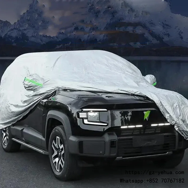 

Для Chang An DEEPAL G318 2024, автомобильный чехол, автомобильные детали, аксессуары для автоинструментов