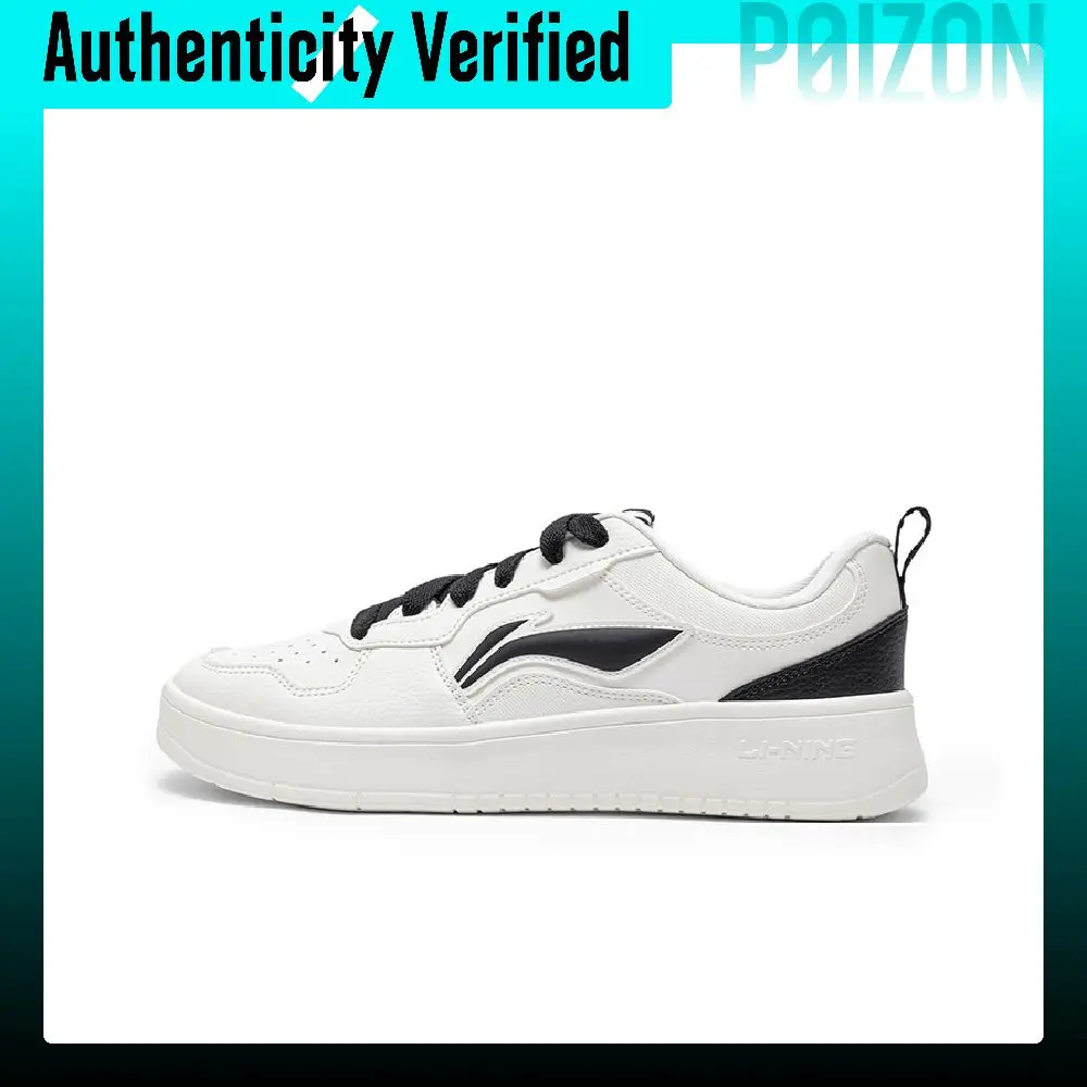 Li Ning First Cloud Abrasion Resistant Lightweight Breathable Low top Skateboard Shoes Men's Beige White Black AGCV189-3