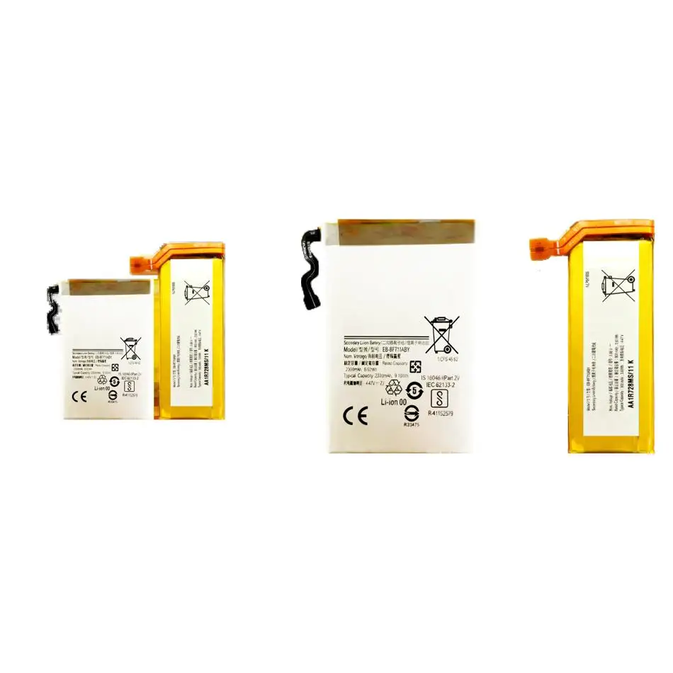 0-2370Mah Mobile Ph… - image