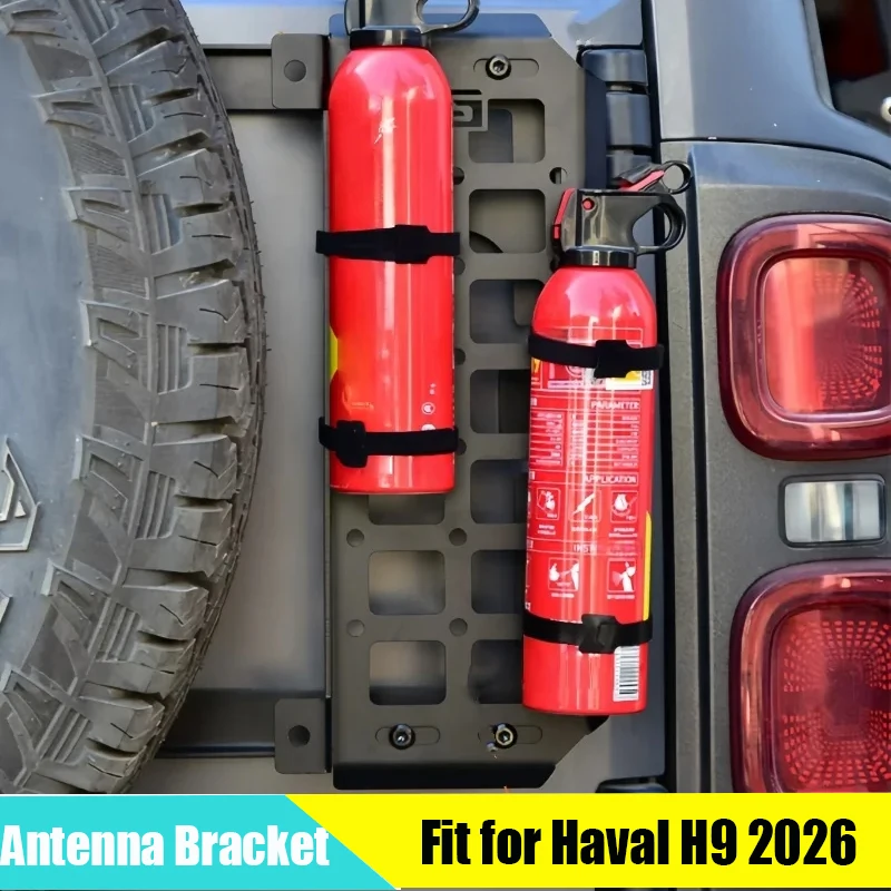 Car Rear Tailgate Multi Functional Expansion Board Suitable for Haval H9 2026 Modified Auto Tailgate Flagpole Antenna Bracket