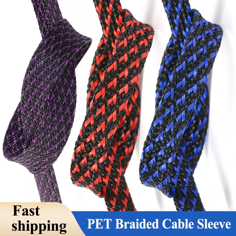 

1m - 50m Expandable Cable Sleeve 2 4 6 8 10 12 14 16 20 25 30 40mm High Density PET Braided Insulated Protect Wire Wrap Sheath