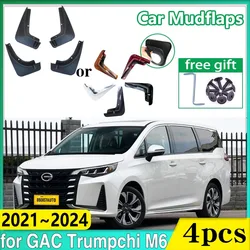 Car Baking Paint Fender For GAC Trumpchi M6 2021~2024 GN6 Front MudFlap Mudguards Mud Guards Splash Flaps Auto Accessories 2023