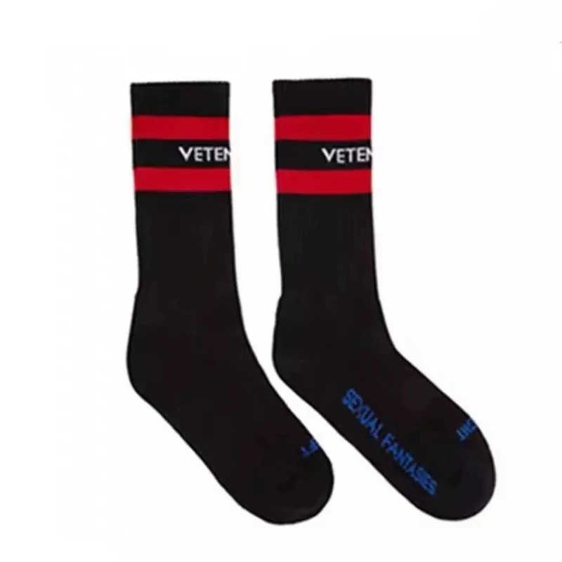 3 pair Trendy brand socks Vete solid color parallel bars men's and women's ins sports pure cotton mid length socks