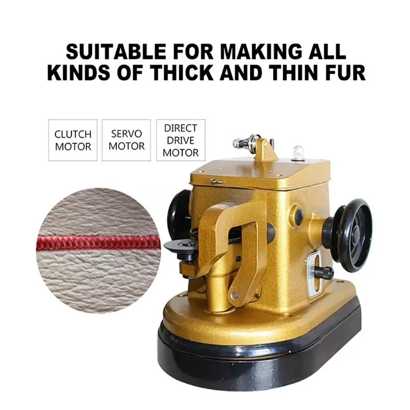 Mink Fur Stitching Machine Leather Sewing Machine For Thick Material Sewing